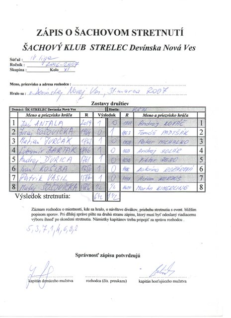 zapis06-07-4-11