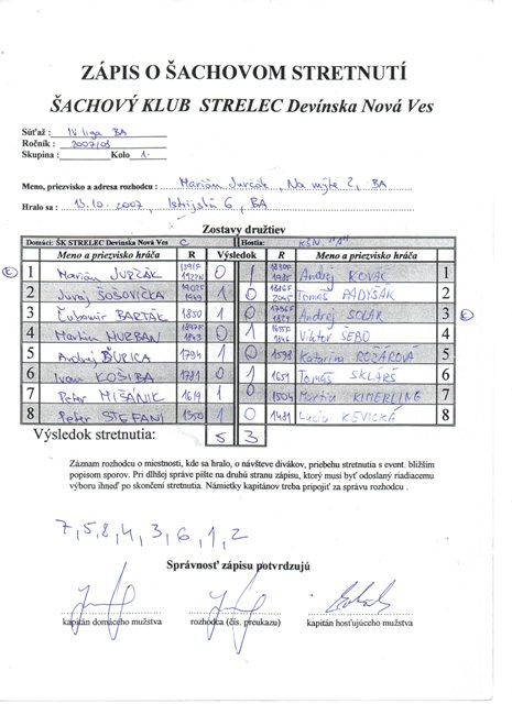 zapis07-08-4-01