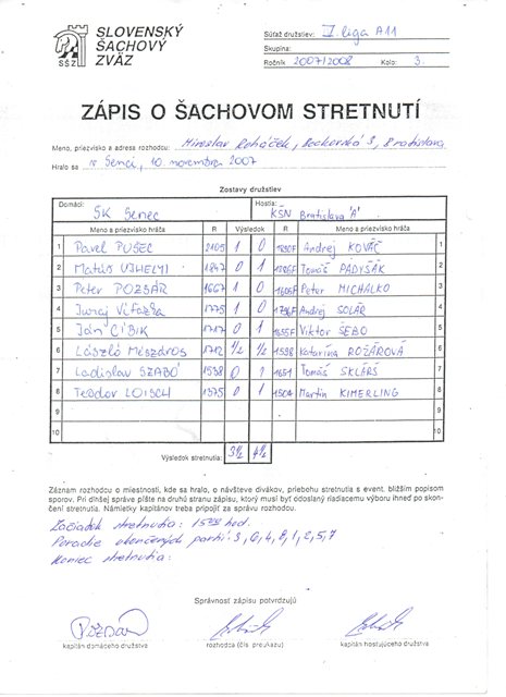 zapis07-08-4-03