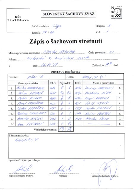 zapis07-08-5-01