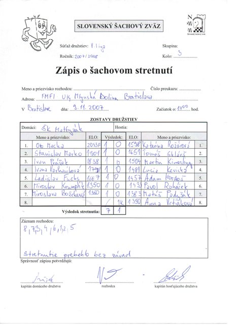 zapis07-08-5-03
