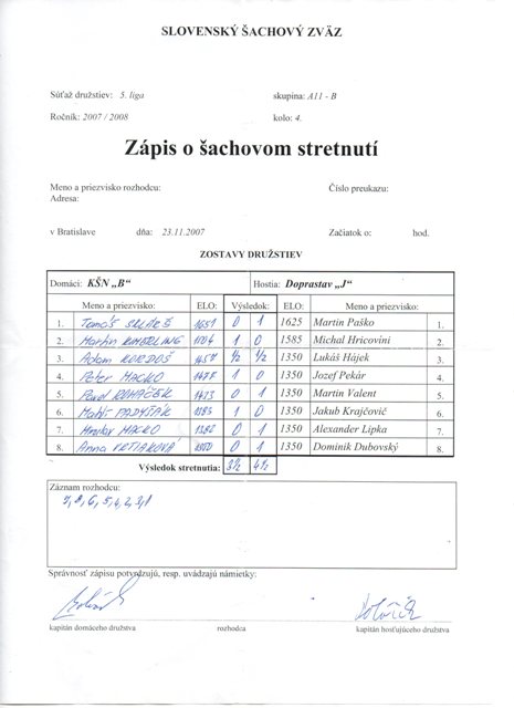 zapis07-08-5-04