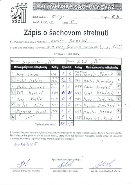 zapis07-08-5-05