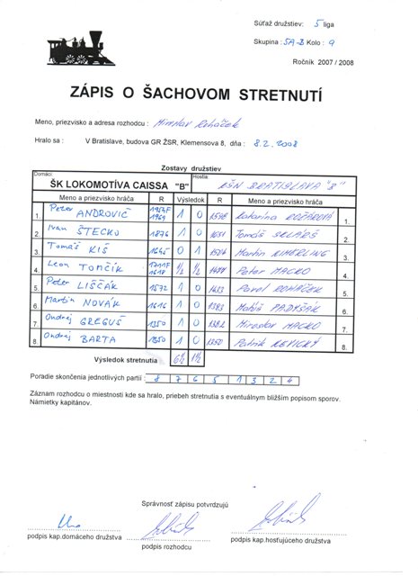 zapis07-08-5-09