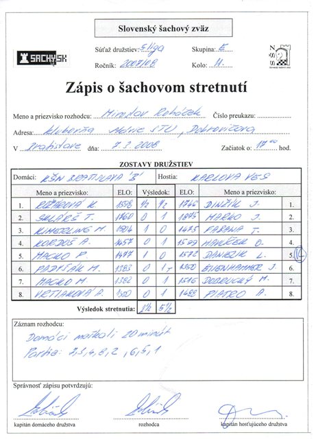 zapis07-08-5-11
