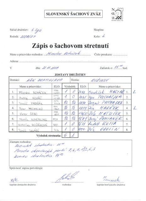 zapis08-09-4-04