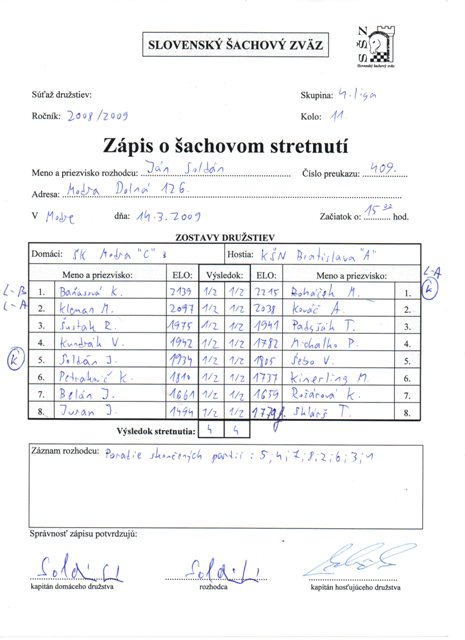 zapis08-09-4-11
