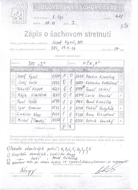 zapis08-09-5-01