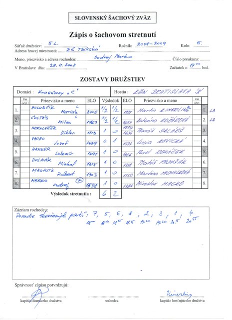 zapis08-09-5-05