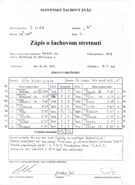 zapis-12-13-2-02