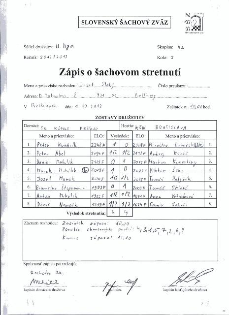 zapis-12-13-2-03