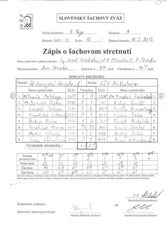 zapis-12-13-2-10