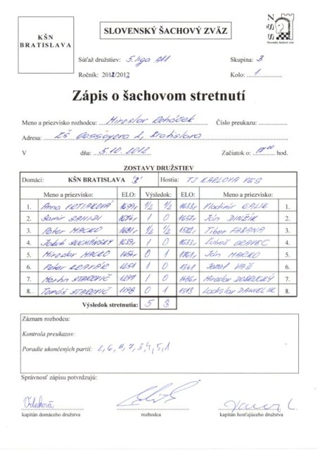 zapis-12-13-5-01