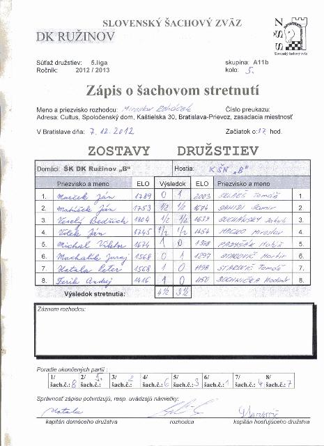 zapis-12-13-5-05
