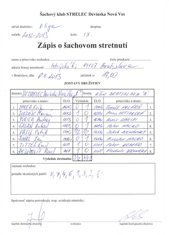 zapis-12-13-5-09