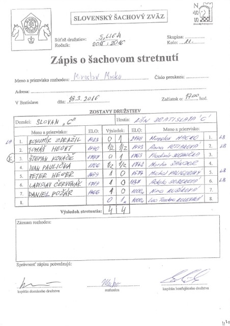zapis-15-16-5-11