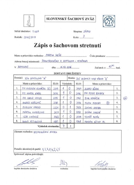 zapis-16-17-1-02