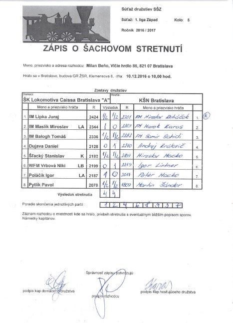zapis-16-17-1-05