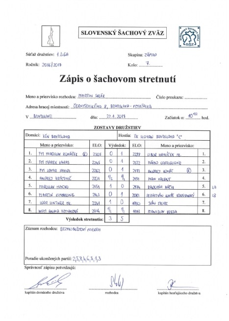 zapis-16-17-1-07