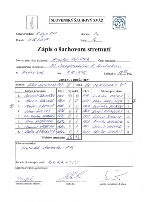 zapis-16-17-5-01