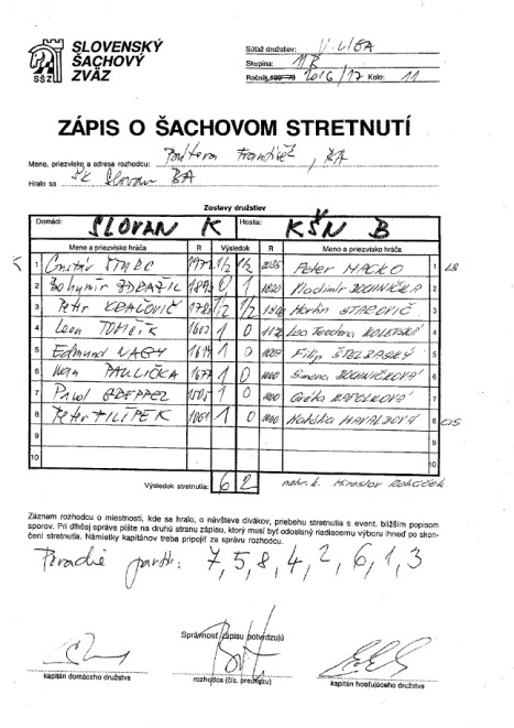 zapis-16-17-5-11