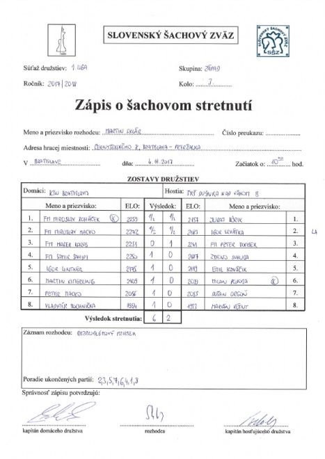 zapis-17-18-1-03