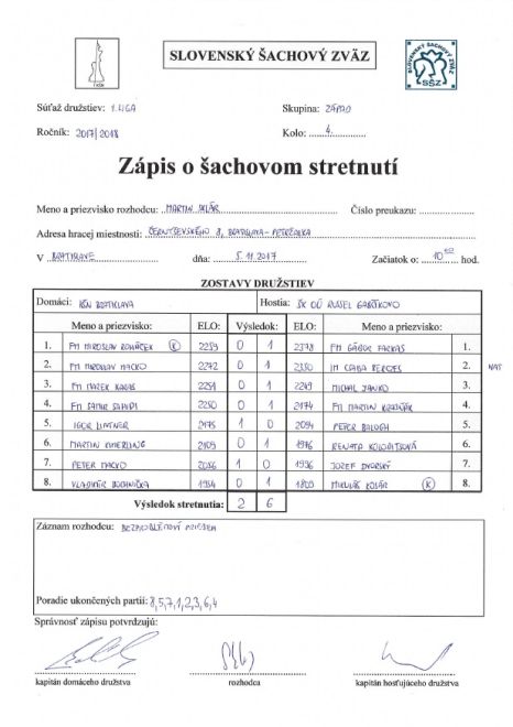 zapis-17-18-1-04