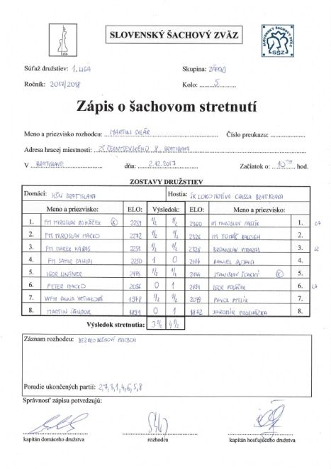 zapis-17-18-1-05